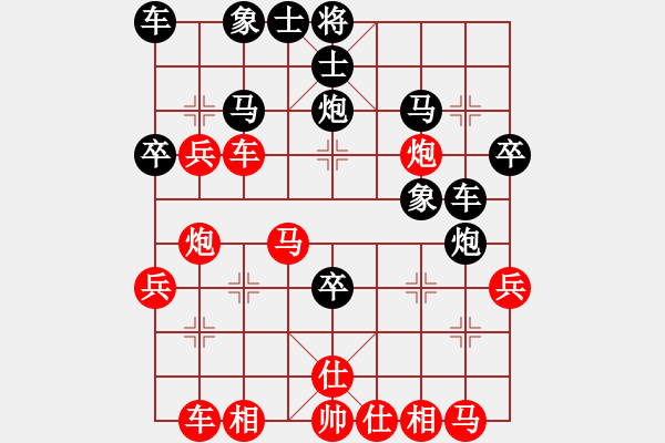 象棋棋谱图片：第一节 运子取势 第166局 巧运小兵助车炮 - 步数：10 