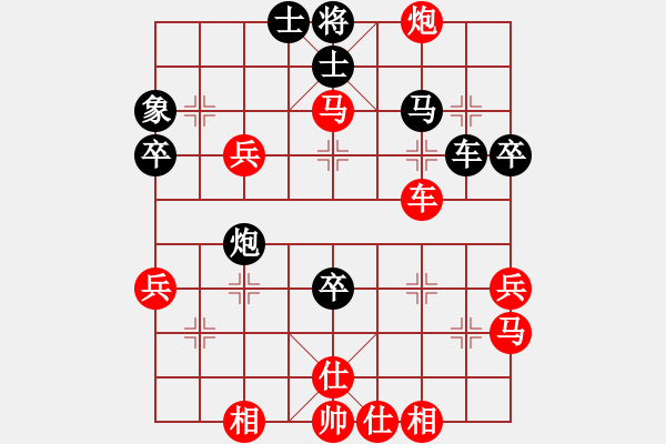 象棋棋譜圖片：第一節(jié) 運(yùn)子取勢(shì) 第166局 巧運(yùn)小兵助車炮 - 步數(shù)：27 