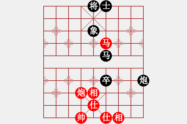 象棋棋譜圖片：斧頭絕殺(無極)-和-青城煙波(1星) - 步數(shù)：110 