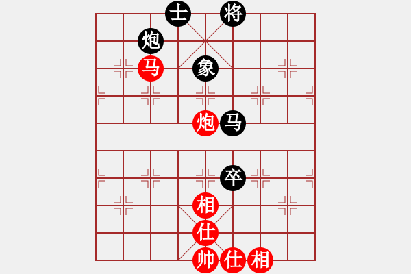 象棋棋譜圖片：斧頭絕殺(無極)-和-青城煙波(1星) - 步數(shù)：120 