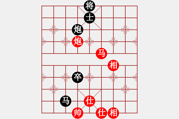 象棋棋譜圖片：斧頭絕殺(無極)-和-青城煙波(1星) - 步數(shù)：180 