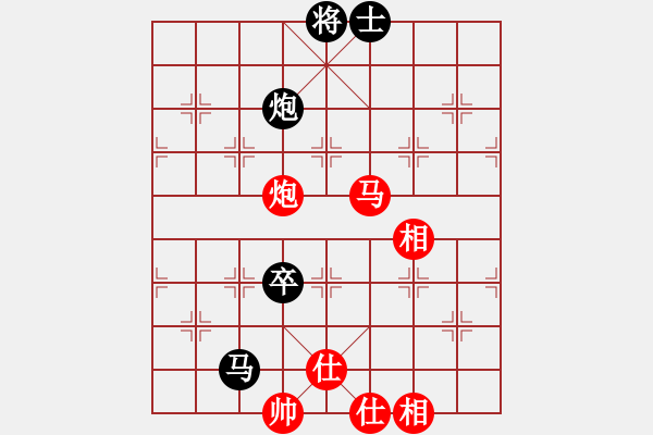 象棋棋譜圖片：斧頭絕殺(無極)-和-青城煙波(1星) - 步數(shù)：200 