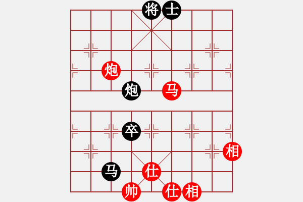 象棋棋譜圖片：斧頭絕殺(無極)-和-青城煙波(1星) - 步數(shù)：210 