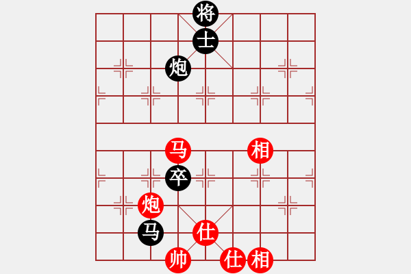 象棋棋譜圖片：斧頭絕殺(無極)-和-青城煙波(1星) - 步數(shù)：220 