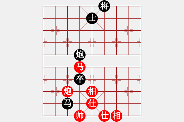 象棋棋譜圖片：斧頭絕殺(無極)-和-青城煙波(1星) - 步數(shù)：230 