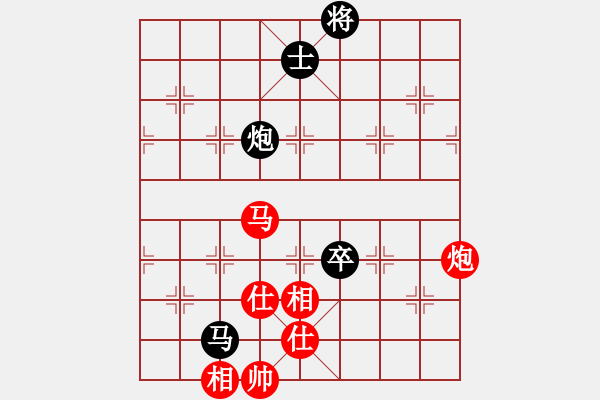 象棋棋譜圖片：斧頭絕殺(無極)-和-青城煙波(1星) - 步數(shù)：303 