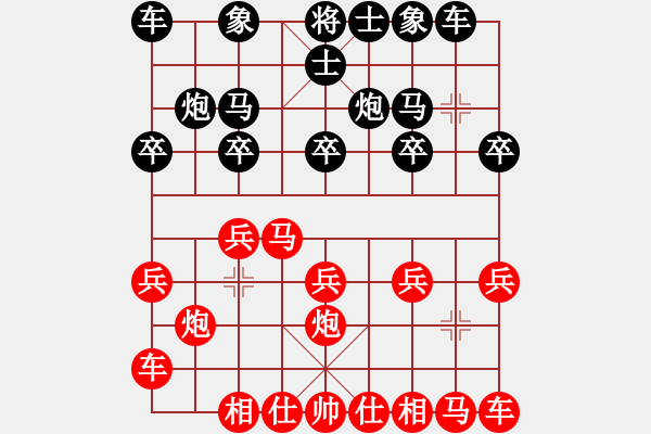 象棋棋谱图片：芬兰二队 赖尤尼 负 芬兰一队 张东炜 - 步数：10 