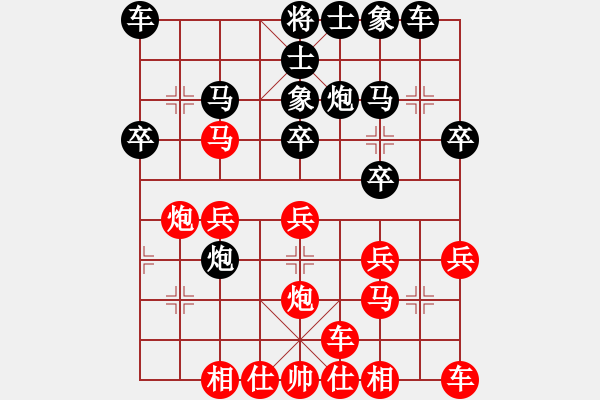 象棋棋譜圖片：芬蘭二隊 賴尤尼 負 芬蘭一隊 張東煒 - 步數(shù)：20 