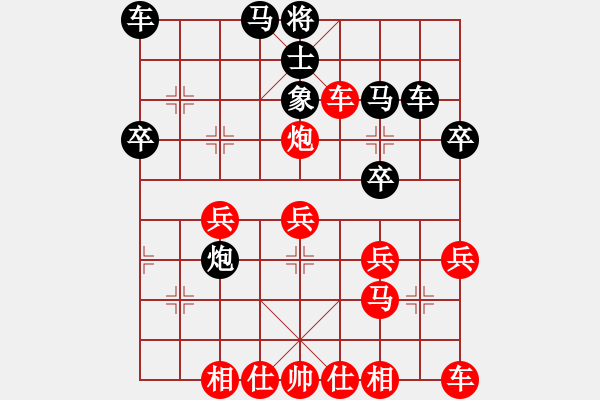 象棋棋谱图片：芬兰二队 赖尤尼 负 芬兰一队 张东炜 - 步数：30 