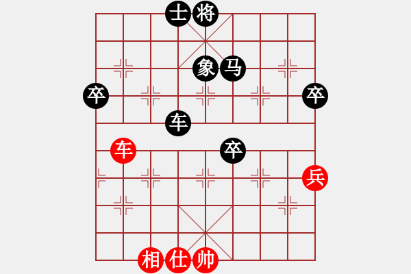 象棋棋譜圖片：芬蘭二隊 賴尤尼 負 芬蘭一隊 張東煒 - 步數(shù)：70 