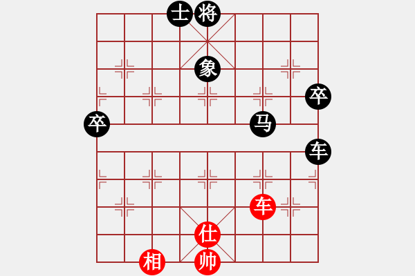 象棋棋譜圖片：芬蘭二隊 賴尤尼 負 芬蘭一隊 張東煒 - 步數(shù)：80 