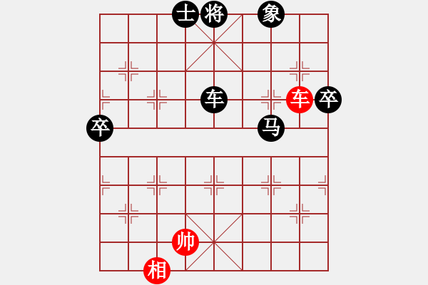 象棋棋譜圖片：芬蘭二隊 賴尤尼 負 芬蘭一隊 張東煒 - 步數(shù)：90 