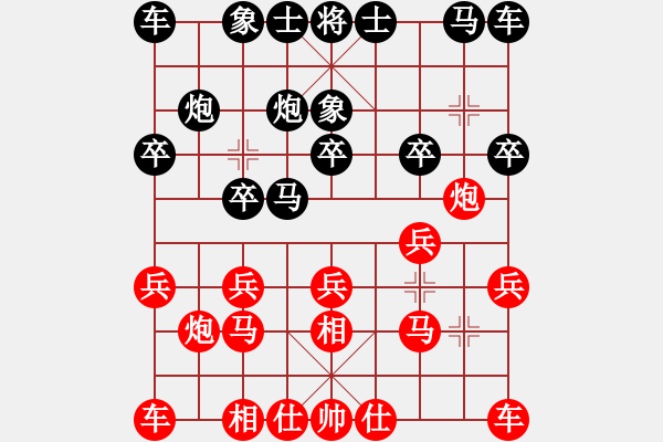 象棋棋谱图片：刘强 先和 朱少钧 - 步数：10 
