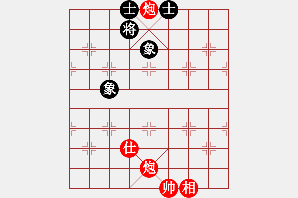 象棋棋谱图片：红双炮胜单车 - 步数：40 