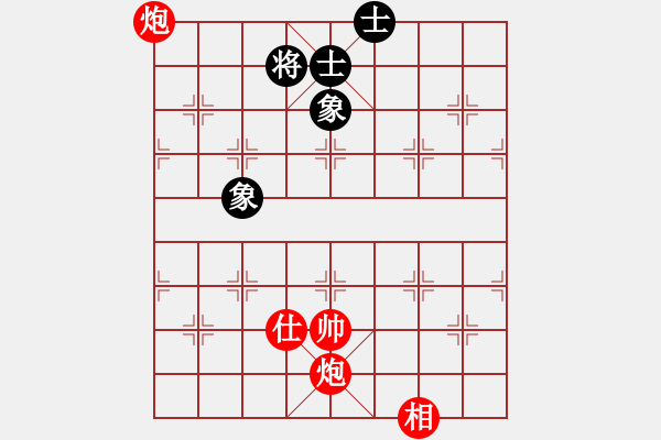 象棋棋谱图片：红双炮胜单车 - 步数：47 