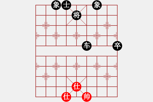 象棋棋譜圖片：人機(jī)對戰(zhàn) 2025-1-10 0:12 - 步數(shù)：100 