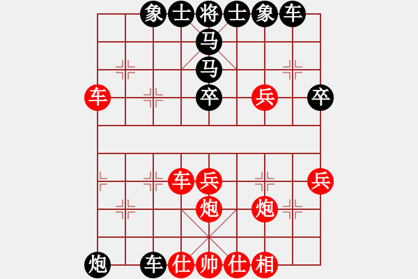 象棋棋譜圖片：人機(jī)對戰(zhàn) 2025-1-10 0:12 - 步數(shù)：40 