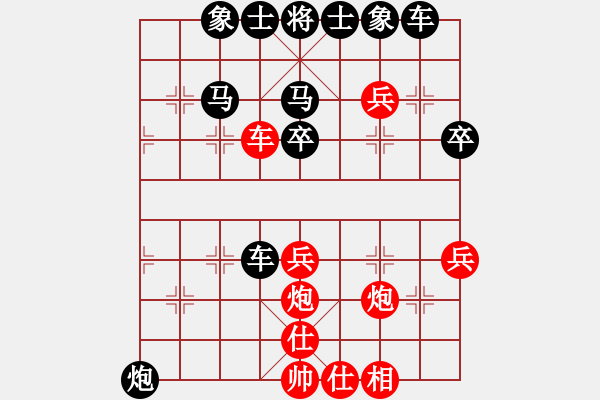 象棋棋譜圖片：人機(jī)對戰(zhàn) 2025-1-10 0:12 - 步數(shù)：50 