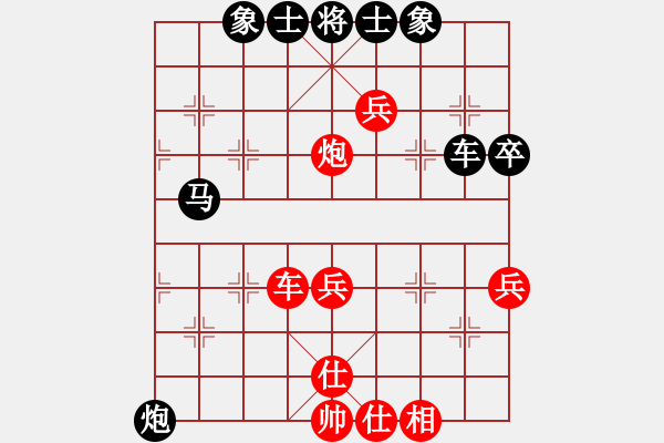 象棋棋譜圖片：人機(jī)對戰(zhàn) 2025-1-10 0:12 - 步數(shù)：60 