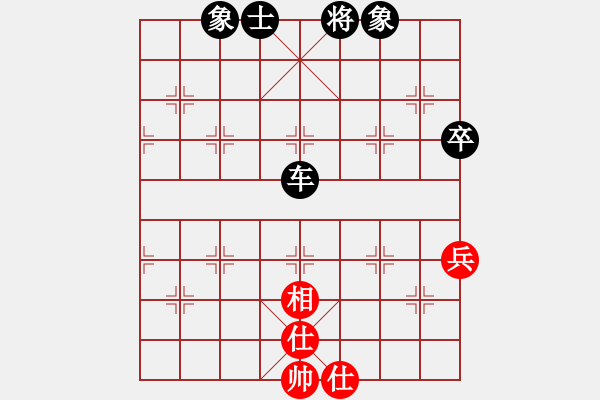 象棋棋譜圖片：人機(jī)對戰(zhàn) 2025-1-10 0:12 - 步數(shù)：80 