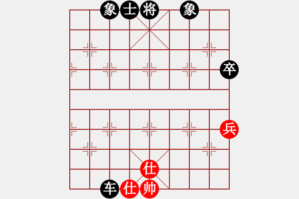 象棋棋譜圖片：人機(jī)對戰(zhàn) 2025-1-10 0:12 - 步數(shù)：90 