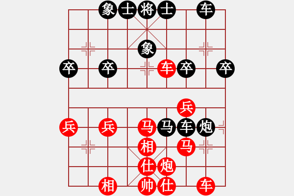 象棋棋譜圖片：中炮應(yīng)過宮炮（業(yè)三升業(yè)四評測對局）紅超時(shí)，我后勝 - 步數(shù)：50 