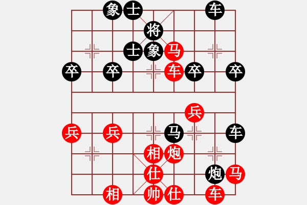 象棋棋譜圖片：中炮應(yīng)過宮炮（業(yè)三升業(yè)四評測對局）紅超時(shí)，我后勝 - 步數(shù)：60 