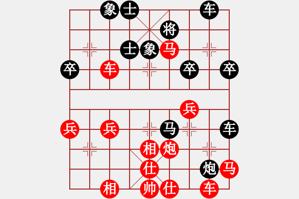 象棋棋譜圖片：中炮應(yīng)過宮炮（業(yè)三升業(yè)四評測對局）紅超時(shí)，我后勝 - 步數(shù)：62 