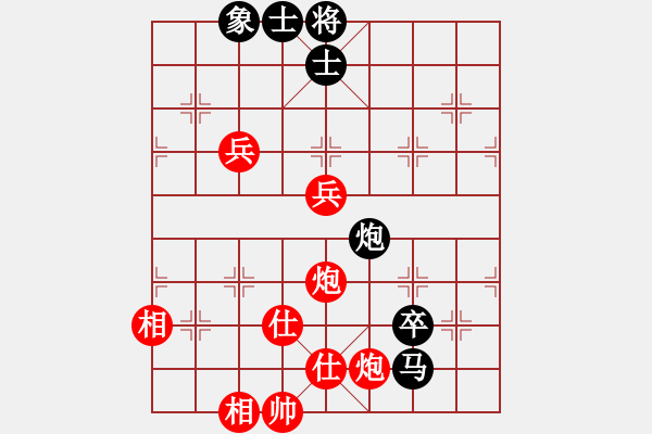 象棋棋譜圖片：五七炮對屏風(fēng)馬進(jìn)7卒黑炮2進(jìn)4紅車三進(jìn)五24 - 步數(shù)：110 