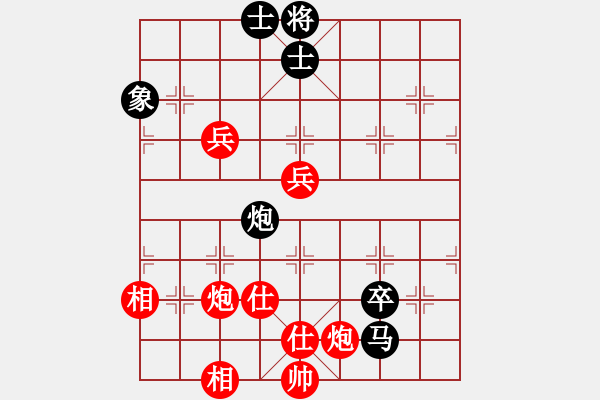 象棋棋譜圖片：五七炮對屏風(fēng)馬進(jìn)7卒黑炮2進(jìn)4紅車三進(jìn)五24 - 步數(shù)：123 