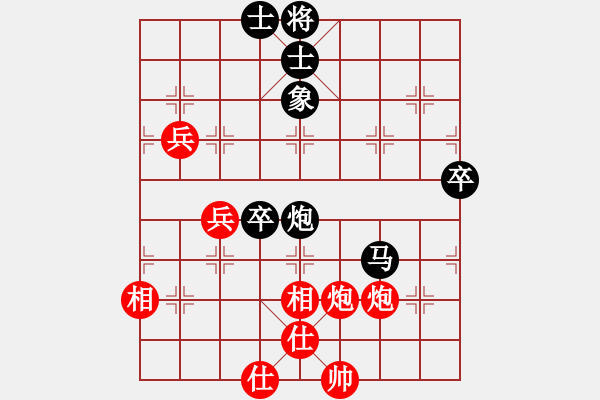 象棋棋譜圖片：五七炮對屏風(fēng)馬進(jìn)7卒黑炮2進(jìn)4紅車三進(jìn)五24 - 步數(shù)：60 