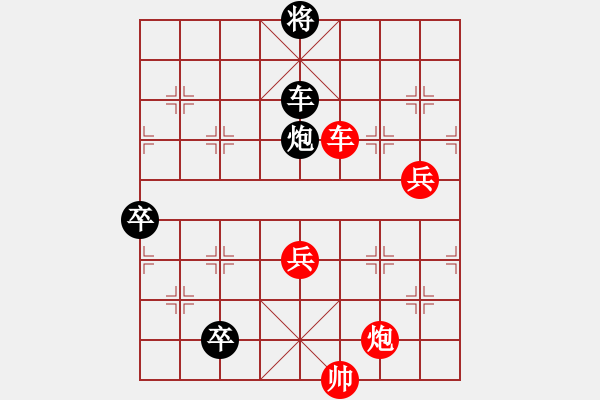 象棋棋譜圖片：九連環(huán)之---東邪西毒 - 步數(shù)：17 