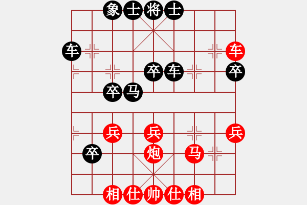 象棋棋譜圖片：月如鉤[1344660630] -VS- 虎公[443406631] - 步數(shù)：60 