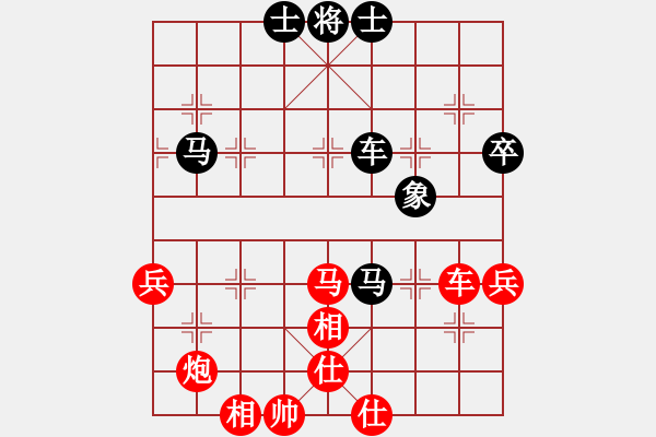 象棋棋譜圖片：快樂(lè)布衣的博客[紅] -VS- 臭棋簍子就愛(ài)玩[黑] - 步數(shù)：100 