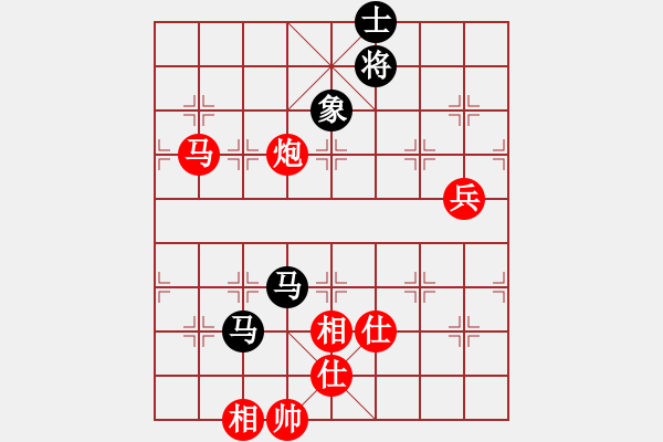 象棋棋譜圖片：快樂(lè)布衣的博客[紅] -VS- 臭棋簍子就愛(ài)玩[黑] - 步數(shù)：160 