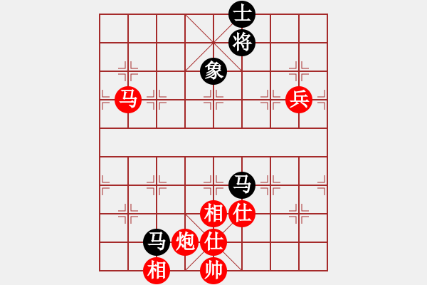 象棋棋譜圖片：快樂(lè)布衣的博客[紅] -VS- 臭棋簍子就愛(ài)玩[黑] - 步數(shù)：170 