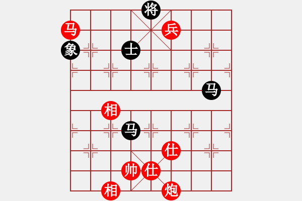 象棋棋譜圖片：快樂(lè)布衣的博客[紅] -VS- 臭棋簍子就愛(ài)玩[黑] - 步數(shù)：200 