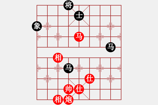 象棋棋譜圖片：快樂(lè)布衣的博客[紅] -VS- 臭棋簍子就愛(ài)玩[黑] - 步數(shù)：209 