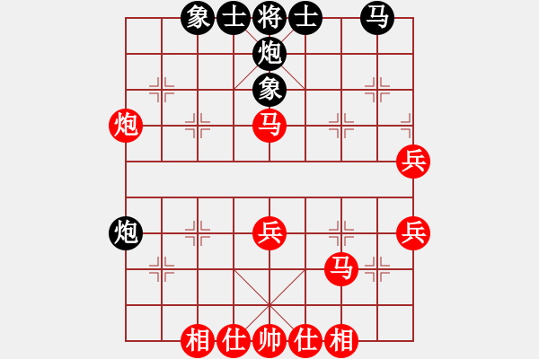 象棋棋譜圖片：兩頭蛇[406039482] -VS- 老兵[447905215] - 步數：40 