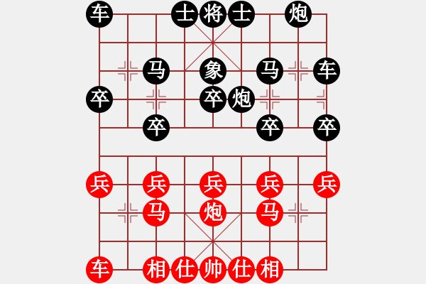 象棋棋譜圖片：中炮對鴛鴦炮4 - 步數(shù)：22 