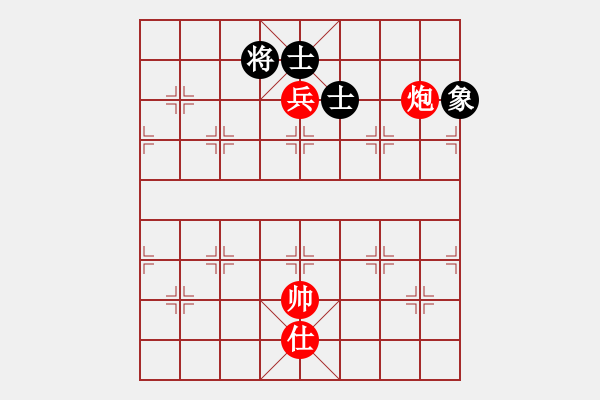 象棋棋譜圖片：炮兵勝士象全一 - 步數(shù)：10 