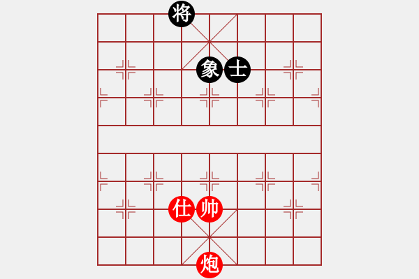 象棋棋譜圖片：炮兵勝士象全一 - 步數(shù)：19 