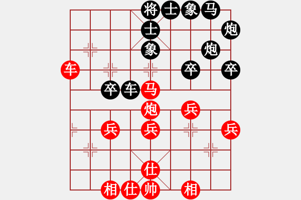 象棋棋譜圖片：玄機(jī)逸士 先勝 急送的世界 - 步數(shù)：50 