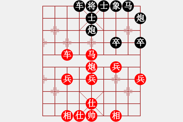 象棋棋譜圖片：玄機(jī)逸士 先勝 急送的世界 - 步數(shù)：60 