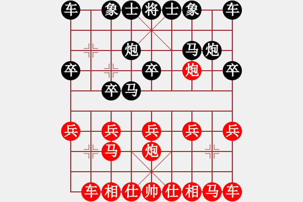 象棋棋譜圖片：無名棋(4星)-勝-思考與致富(9星) - 步數(shù)：10 