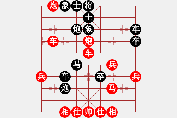 象棋棋譜圖片：無名棋(4星)-勝-思考與致富(9星) - 步數(shù)：50 