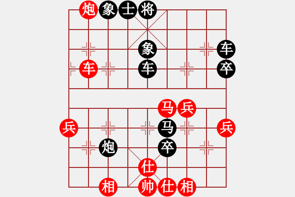 象棋棋譜圖片：無名棋(4星)-勝-思考與致富(9星) - 步數(shù)：60 