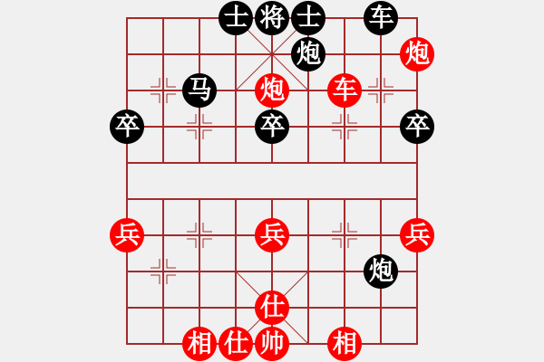 象棋棋譜圖片：北門天王 先負(fù) 弈統(tǒng)天下 - 步數(shù)：60 