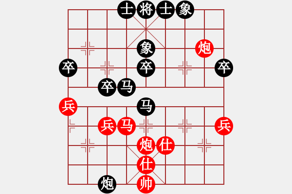 象棋棋譜圖片：20180219 后勝斌斌 五六炮不過(guò)河車對(duì)左炮封車轉(zhuǎn)列炮 - 步數(shù)：50 