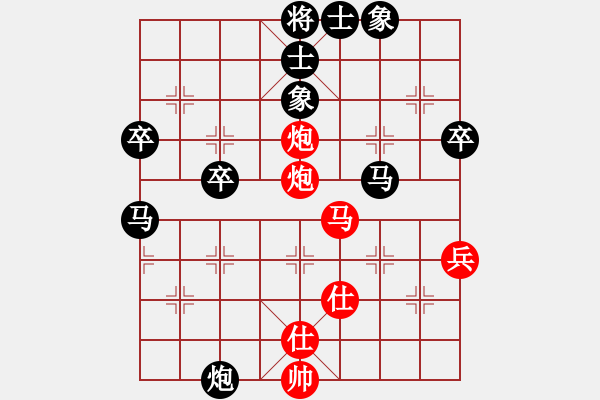 象棋棋譜圖片：20180219 后勝斌斌 五六炮不過(guò)河車對(duì)左炮封車轉(zhuǎn)列炮 - 步數(shù)：58 